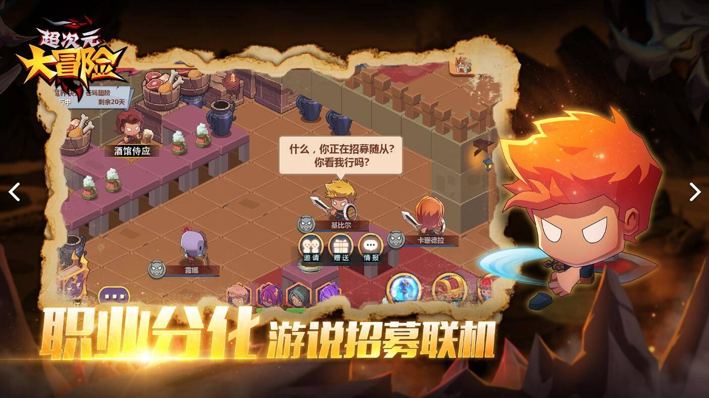 山西省人民医院举行ILD规范化诊疗中心建设现场评审