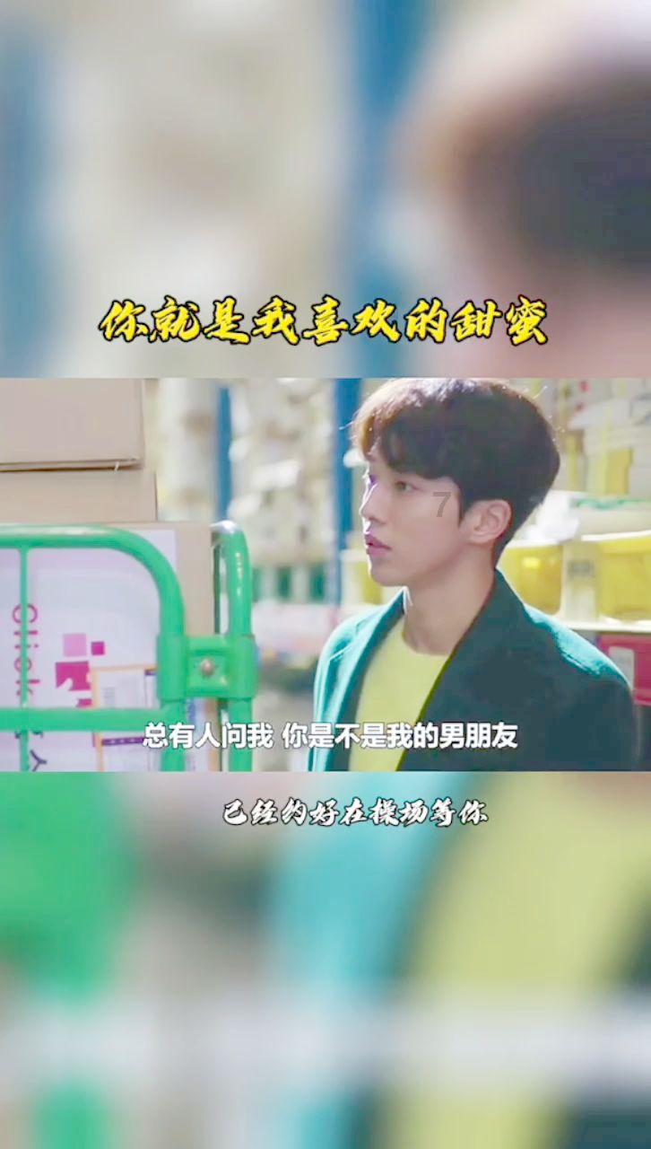 拯救胖男孩