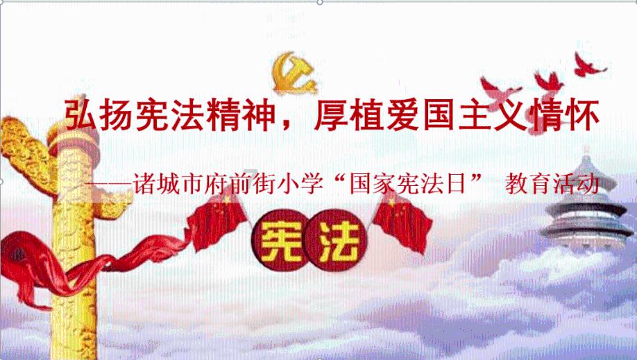 景区关闭！公交停运！出门千万注意