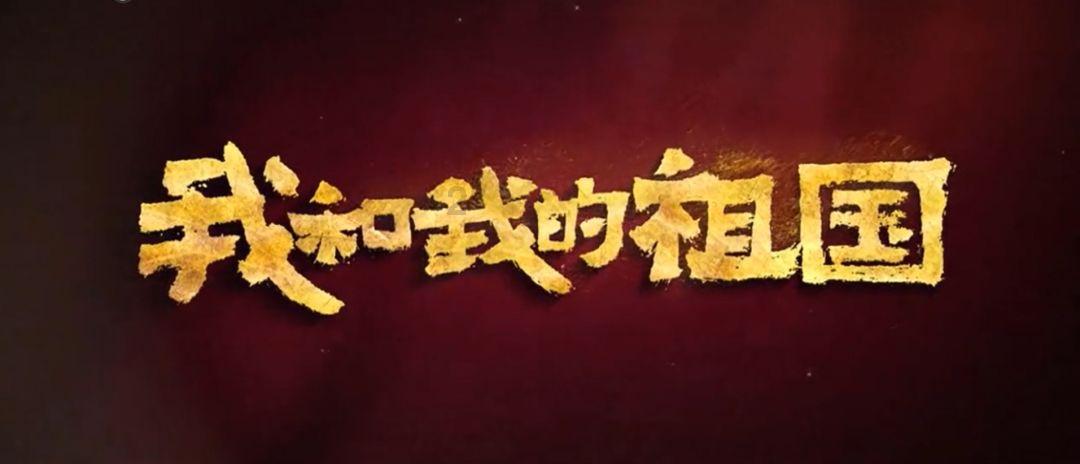新奥特曼冒险