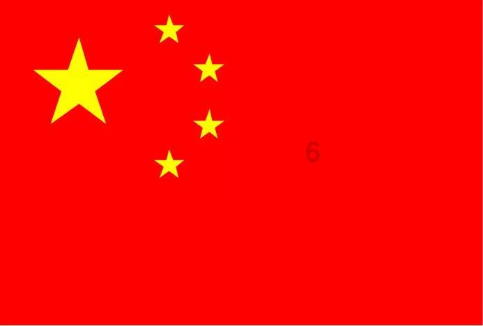 重庆挖出明朝古墓,墓墙用青花瓷堆成价值过亿,考古队:头一回见