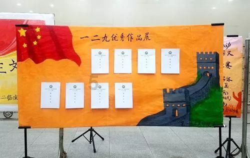 保持大局