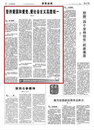 4399寒刀行