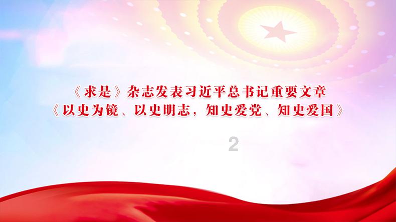 可爱萌女孩装扮