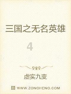 请勿打扰2