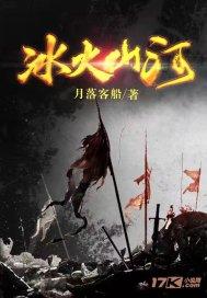 南明区小车河街道花锦社区关工委开展未成年人心理健康教育主题活动