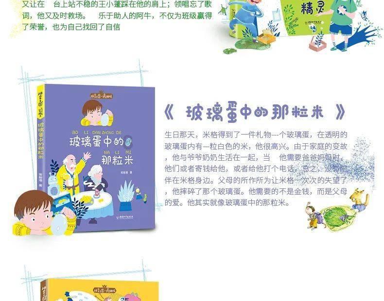 天下X天下